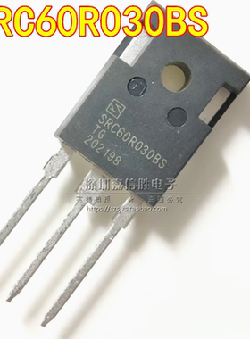 SRC60R030FB 100A 600V TO-247 全新 大功率电源MOS场效应管
