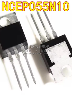 NCEP055N10 MOS场效应管 110A 100V TO-220 N沟道