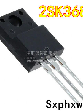 K3683 2SK3683 TO-220F MOS场效应管 19A 500V 现货