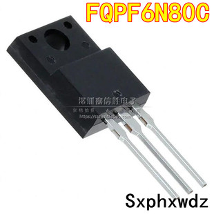 全新 FQPF6N80C F6N80 TO-220F 6A800V 开关电源MOS场效应管N沟道