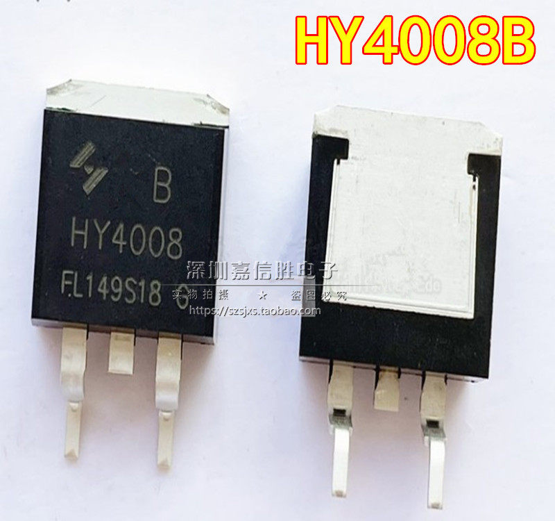 HY4008BHY4008TO-26380V200A