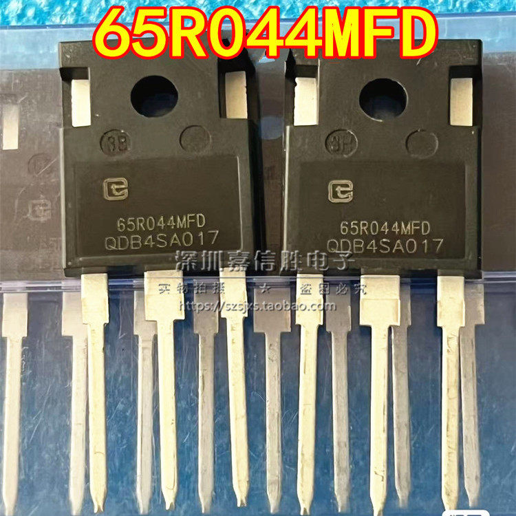 65R044MFD TPW65R044MFD TO-247 72A650V 大功率MOS场效应管