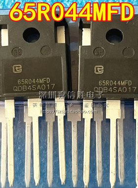 65R044MFD TPW65R044MFD TO-247 72A650V 大功率MOS场效应管