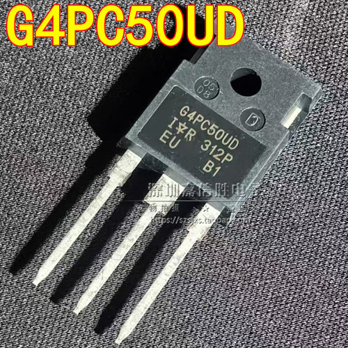 全新 IRG4PC50UD G4PC50UD 大功率IGBT管600V TO-247