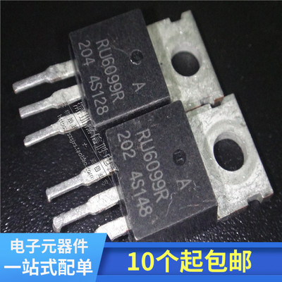 场效应管irf3205原装拆机现货