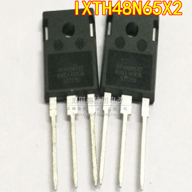 IXTH48N65X2 全新 48A650V 代替47N60C3大功率低内阻MOS管