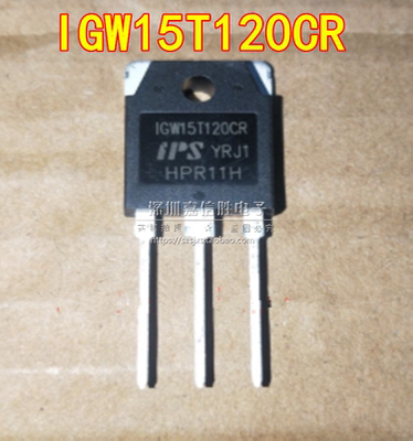 IGW15T120CR1200V15A