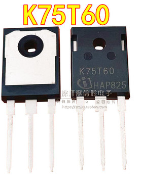 全新 K75T60 IKW75T60T 75A600V IGBT管电焊机逆变器IGBT
