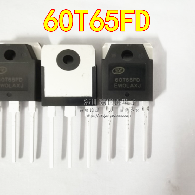 50t65fd1igbt单管功率管三极管