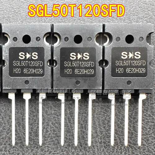 SGL50T120SFD电焊机IGBT管