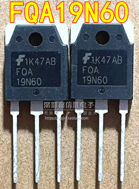 全新 FQA19N60 TO-3P 19A600V MOS场效应管 19N60