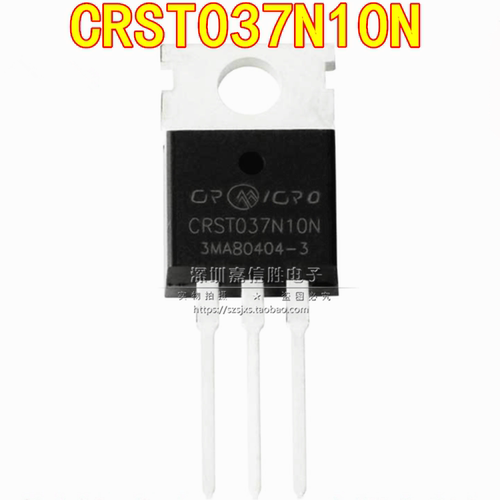 全新 CRST037N10N 100V 120A N沟道 MOS场效应管 TO-220