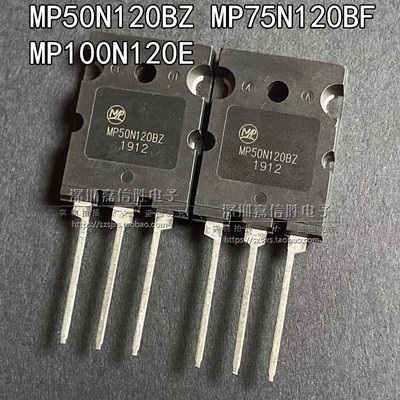 MP50N120BZMP75N120BF