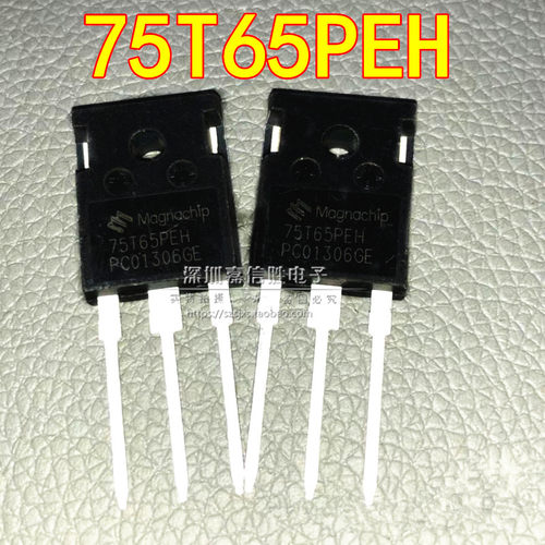 75T65PEH75A650VTO-247