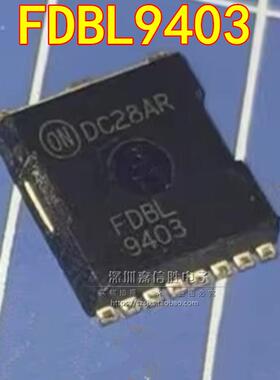 FDBL9403L TOLL8 300A40V 低内阻MOS场效应管 代替4N04R7 4N04R8