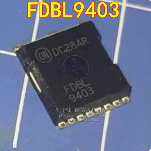 FDBL9403LTOLL8300A40V