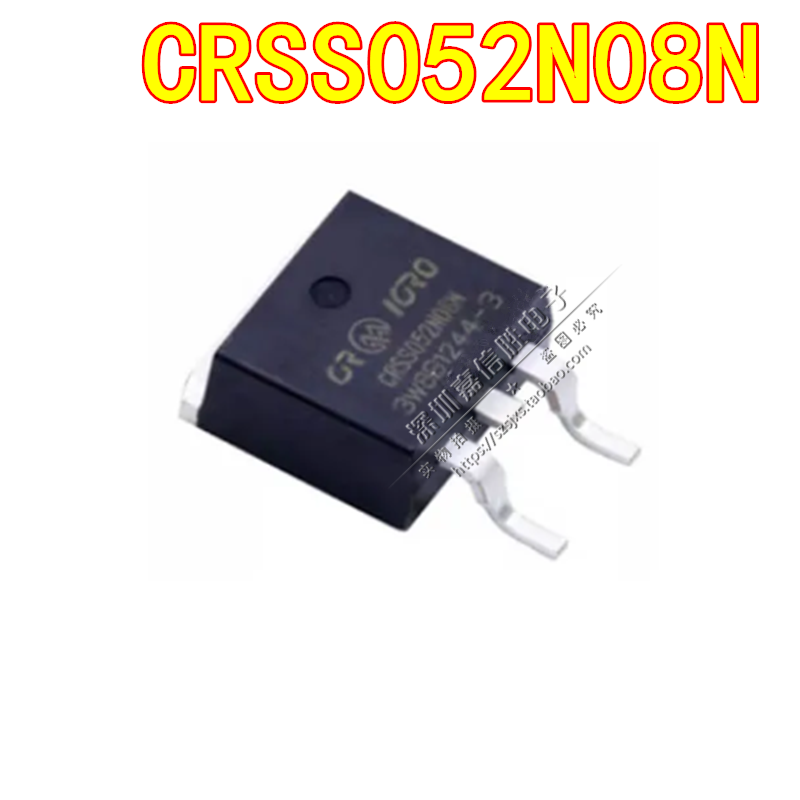 CRSS052N08N120A/85VTO-263