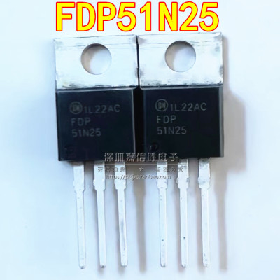 全新 FDP51N25 51N25 51A 250V TO-220 MOS场效应管