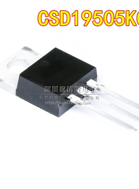 CSD19505KCS TO-220 MOS场效应管 80V150A
