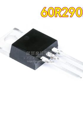 60R290P MMF60R290PTH TO-220F MOS场效应管 13A 600V