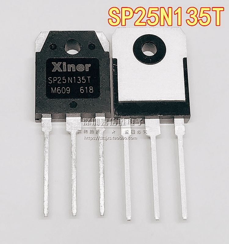 sp25n135t电磁炉功率管