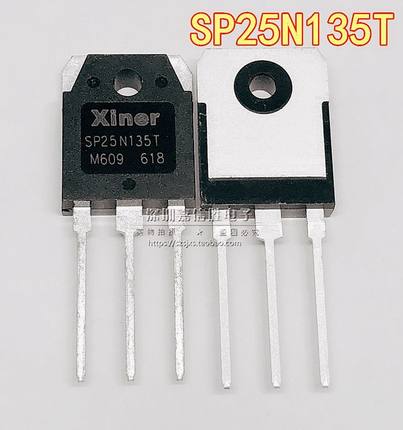 全新国产 SP25N135T 25N135T 常用电磁炉功率管 25A/1350V 可直拍