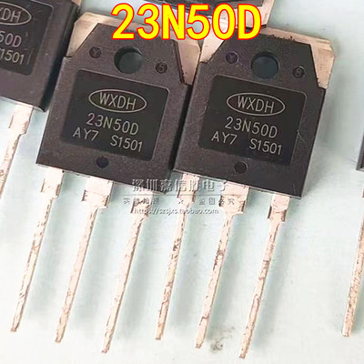 全新 23N50D SVF23N50 23N50 FMH23N50E 电焊机场效应管 23A500V