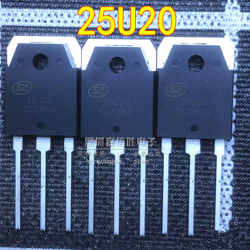 全新 25U20 25A 200V 焊机常用快恢复二极管 通用 20U20 D92-02