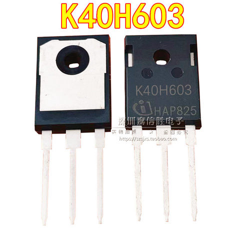 全新 IKW40N60H3 K40H603 40A600V 电焊机IGBT管 TO-247
