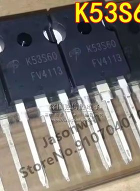 K53S60 AOK53S60 TO-247 600V 53A N沟道 MOS场效应管