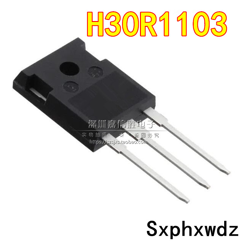 H30R1103IHW30N110R3TO-247