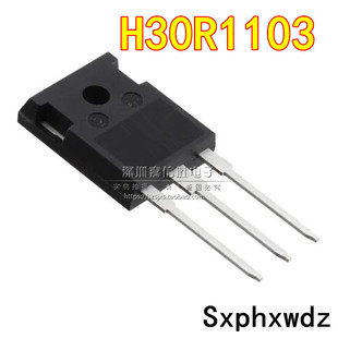 全新 H30R1103 IHW30N110R3 TO-247 30A1100V IGBT功率管 三极管