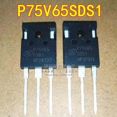 全新 P75V65SDS1 P75V65FDB1 TO-247 75A650V 大功率IGBT三极管