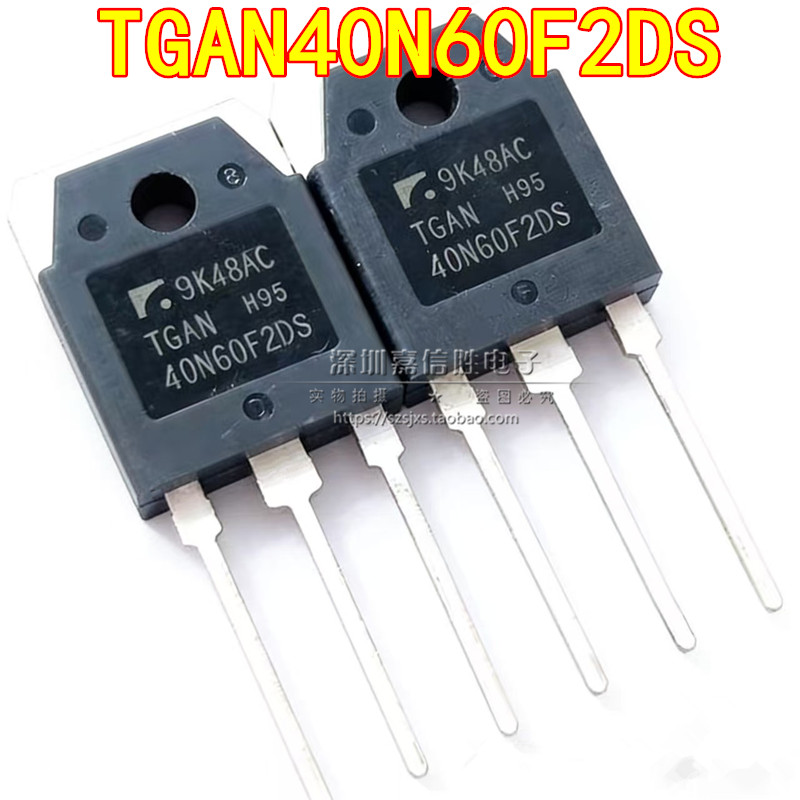 全新 TGAN40N60F2DS 40A600V TO-3P 大功率IGBT三极管 功率管 - 实物图