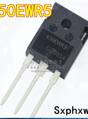 全新 K50EWR5 IKW50N65WR50A 650V 高频IGBT管三极管 通用K50H603