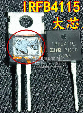 全新 IRFB4115  IRFB4115PBF 150V104A TO-220 大功率MOS场效应管