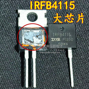 IRFB4115 220 IRFB4115PBF 大功率MOS场效应管 150V104A 全新