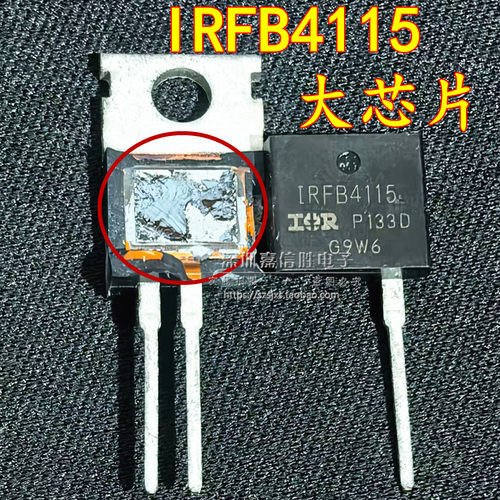 全新 IRFB4115  IRFB4115PBF 150V104A TO-220 大功率MOS场效应管