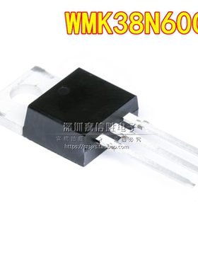 WMK38N60C2 WMK38N65C2 TO-220 MOS场效应管 38A 650V