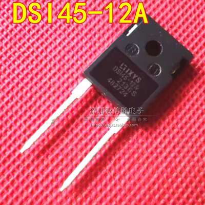 DSI45-12ADS145-12A