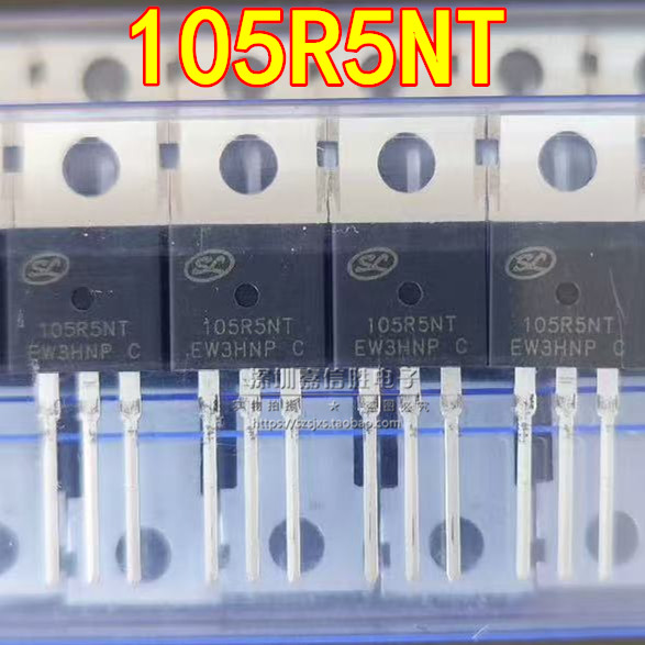 全新 105R5NT SVG105R5NT 120A98V TO-220 N沟道场效应三极管