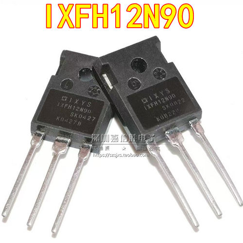 IXFH12N90 12N90 900V 12A TO-247 大功率MOS场效应管