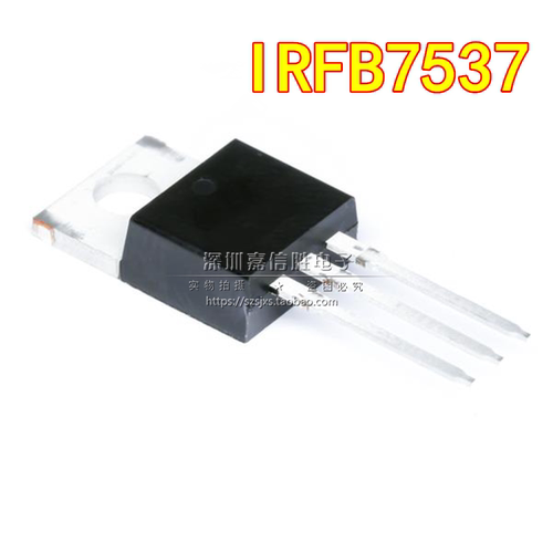 IRFB7537IRFB7537PBFTO-220