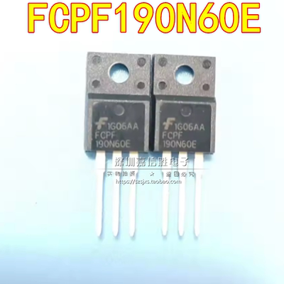 全新 FCPF190N60E 190N60E TO220F 600V 20.6A N沟道 MOS场效应管