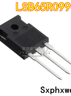 LSB65R099GF 65R099 TO-247 MOS场效应管 40A 650V 全新