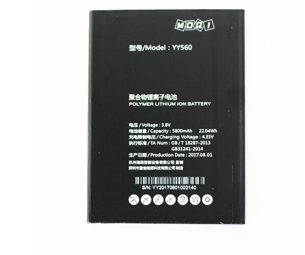 Much数码旗舰店官网 品牌旗舰店铺大全