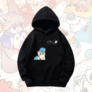 有兽焉动漫周边天禄皮皮四不像男女情侣装外套秋定制衣服带帽卫衣