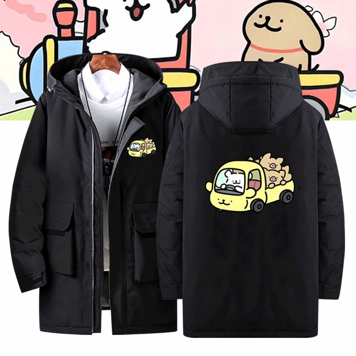 新款宽松潮牌百搭情侣定制羽绒服
