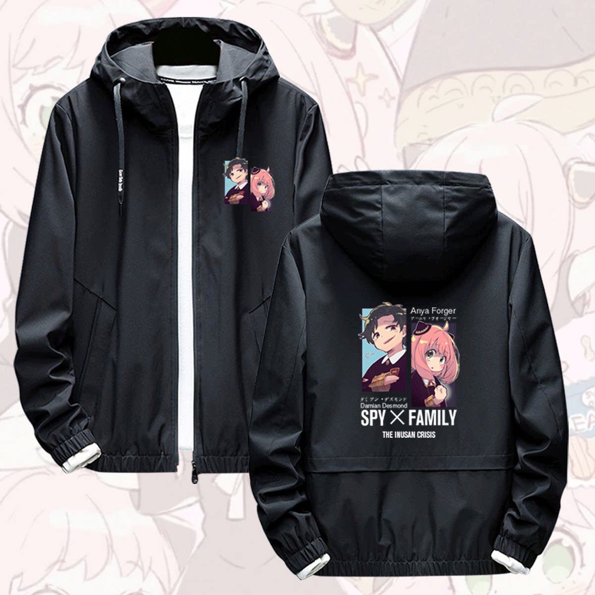 间谍过家家动漫周边阿尼亚情侣装日系男女潮夹克开衫拉链外套定制
