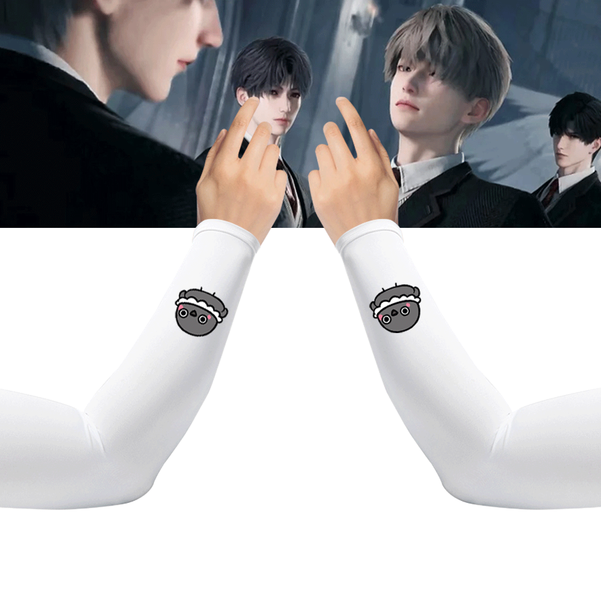 恋与深空可爱小鼻嘎表情包沈星回黎深祁煜秦彻男女可定制冰丝冰袖,服饰配件/皮带/帽子/围巾,防晒袖套,淘宝优惠券,粉丝福利购,淘宝优惠卷